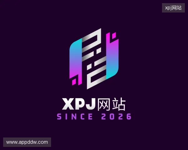 介绍xpj